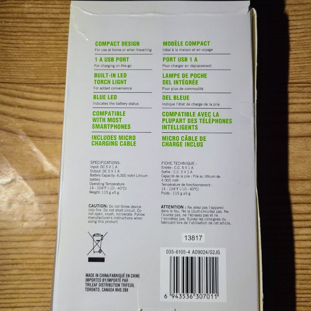 Autotrends Battery Pack - Picture 2 of 3